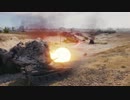 【WOT】エマの戦車旅行記６日目【ゆっくり実況】
