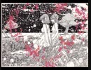 Aimerカタオモイを歌ってみた。