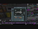 【AstroBlock】宇宙日記＃4【minecraft】
