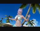DoAX Venus Vacation :: Fiona (Zombie) Gravure Panel (Princess Grace SSR) with lotions