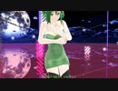 【GUMI】だれかの心臓になれたなら【MMD-PV】1080p