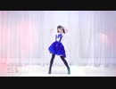 MAO - ♪Pre-STAR战斗吧歌姬 (dance cover)