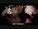 【杜若庵/音源配布】コウカツ【UTAUカバー】