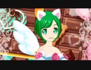 プリチャン「TOKIMEKIハート・ジュエル♪」でづこ