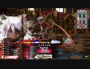 【WLW】凡骨inワンダーランド　その155 ナイトメアキッド