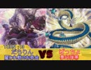 Bloo-DUELS!! TURN:13
