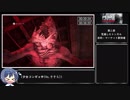 【CeVIO RTA】Metro 2033 Redux(PS4) Any%  2時間51分14秒 part2