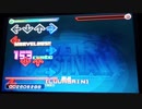 【DDR EDIT】LOVE AGAIN TONIGHT ~For Melissa MIX~ Lv13