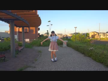 【みずと】LOVE&amp;JOY踊ってみた！