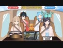 しりとり(清楚)
