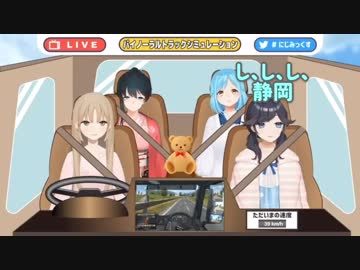 しりとり(清楚)