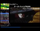 第2回ニコ生マザシCチーム第13区間　星のカービィ64 100%RTA1時間10分15秒