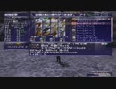 カッパのFF11生活937　忍者７３レベル　【実況】