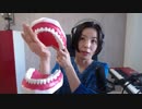 【やりたい人！を英語で】英語発音チューニング体操　Day183
