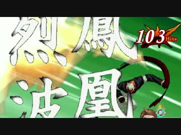 【MUGEN】ムラクモ前後狂上位級ランセレバトル【現人神杯】 part24