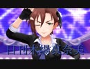 日刊木場真奈美 第710号 「ススメ☆オトメ ~jewel parade~」