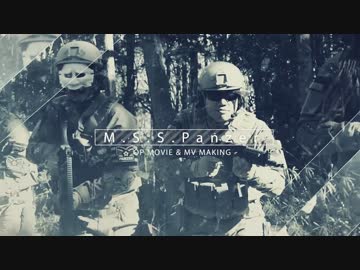 PANZERライブオープニング＆アスヘノBRAVE MVメイキング【MSSP / M.S.S Project】