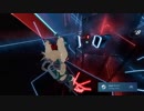 【VR】いるさんは「Beat Saber」するってよ#1【steam】
