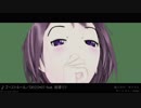 【OMF9/MMD女子小学生はじめました】るるのゴーストルール