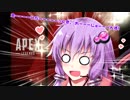 【APEX】 Aぺったん、レジェンドのスタンバイ出来ません！ 7日目【VOICEROID実況】