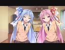 姉妹はそっと咲く花のように第１０話「ペチュニア」【VOICEROID劇場】