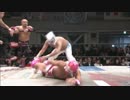2018/12/4　FANTASTIC GATE 2018 -開幕戦-(後楽園ホール） その1