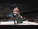 2018/12/4　FANTASTIC GATE 2018 -開幕戦-(後楽園ホール） その3