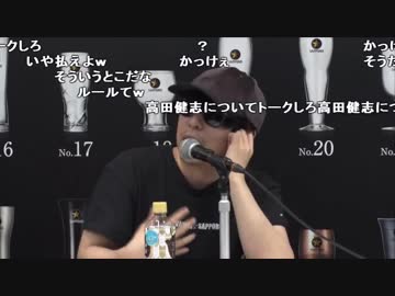 うんこちゃん『超ニコラジsupported by サッポロ生ビール黒ラベル@ニコニコ超会議2019[DAY2]』13/13【2019/04/28】