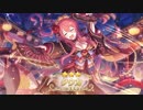 [プリコネ]平成最後のプリフェスガチャ