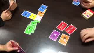 はっけよいゲーム　実践編
