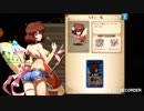 【あの伝説が】ラングリッサー【再び・・・】another　story　～　サマフェス　～