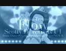 MAD:瀬名詩織さんとさまざまな"flow"