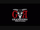 GRANRODEOのまたまたハートに火をつけて #6