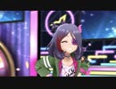 A-14で流れ星キセキ