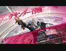 【五井チャリ】0420DFF 五井チャリ店長オン対戦part133（ダイヤ）