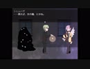 【Dance in the "mort"】後ろ　[Part11]
