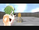 【MMD】Gumi with Winchester M1897 Trench-Gun