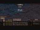 【Kenshi】あかねのパティシエ！ 幕間2