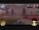 【第五人格】ゆっくりクオはエマちゃんで椅子を壊しながら生き延びたいらしいｐａｒｔ78【一般クオリティ’ｓ】
