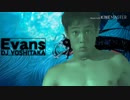 沼vans