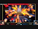 「スマッシュボール杯 スマブラSP 東日本リーグ」Final ROUND [第1試合] クロ vs こんぶ ④