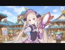 グダグダカミカミ実況　「プリンセスコネクトRe：Dive」を実況プレイをしてみた。part8 ショーグン道中記2,3