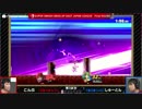 「スマッシュボール杯 スマブラSP 東日本リーグ」Final ROUND [第3試合] こんぶ vs しゅーとん ②