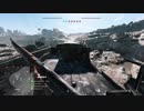 【BFV】マルチプレイに突撃【バッフィー】 part.974