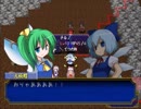 【実況】プレイスキルの下手な自分が東方ちぇむぶれむを実況プレイpart70
