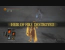 【白(金)霊】DARK SOULS III - (GOLD) Phantom Play 1 #DarkSouls3