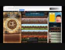 【手動】Cookie Clicker v2.019  008/366 令和元年 5月8日