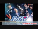 エロゲBGM集「パトガール」こぱんだ