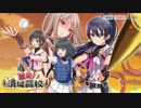 【ハチナイ】ゲーム内でのアニメ5話っぽい話　前編