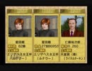 【実況】ウイニングポスト5 #51